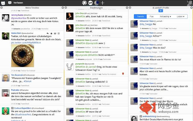 Hermelin Twitter Client插件截图