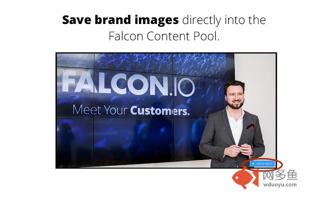 Falcon.io