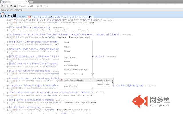 Reddit : Jump to subReddit