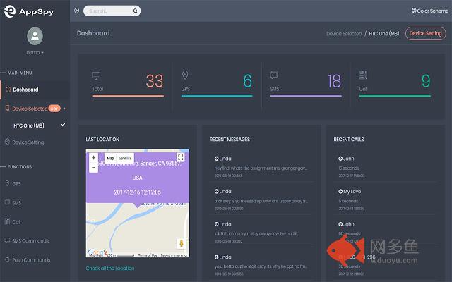 AppSpy - Free SMS Tracker插件截图