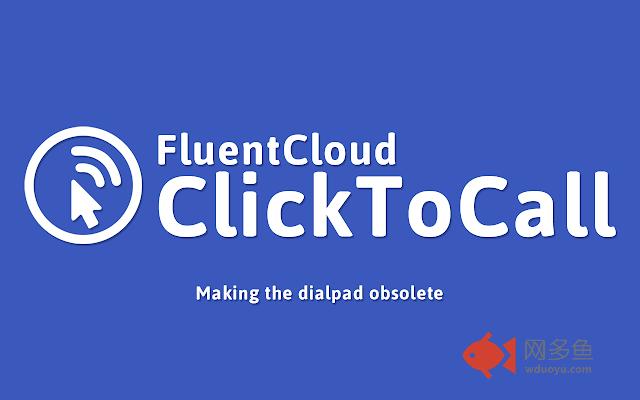FluentCloud ClickToCall