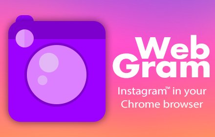 Web Gram插件截图