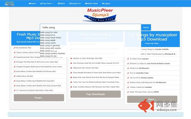 Musicpleer插件截图