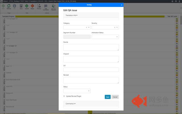 PTIGlobal QC Extension插件截图
