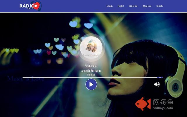 Rádio Fonte插件截图