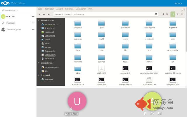 Screensharing for Nextcloud Video calls app插件截图