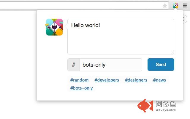 Slackbot Says插件截图