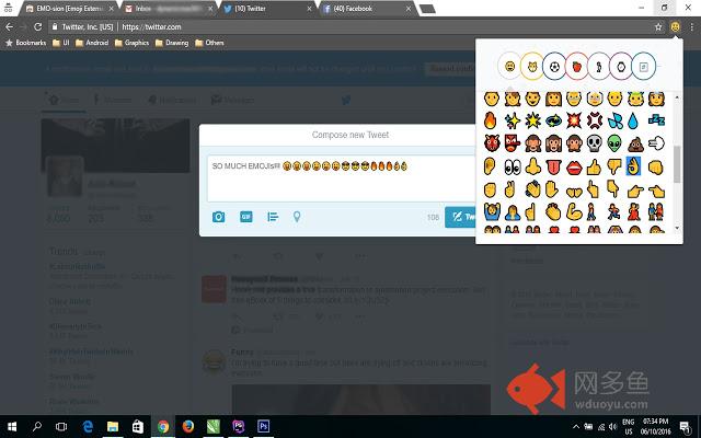 Emo-sion [Emoji Extension]