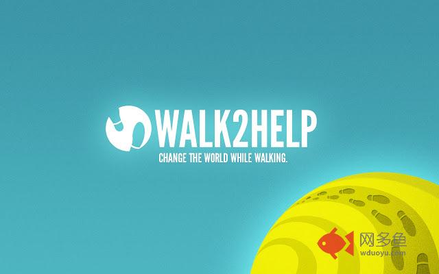 Walk2Help