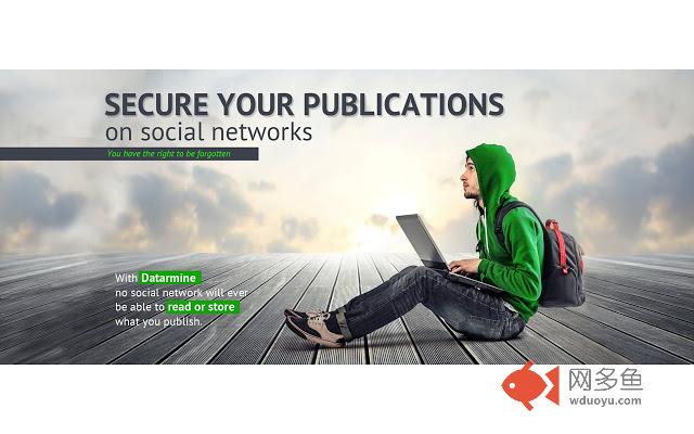 Datarmine, Privacy everywhere with blockchain