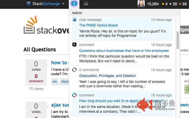 StackInbox插件截图