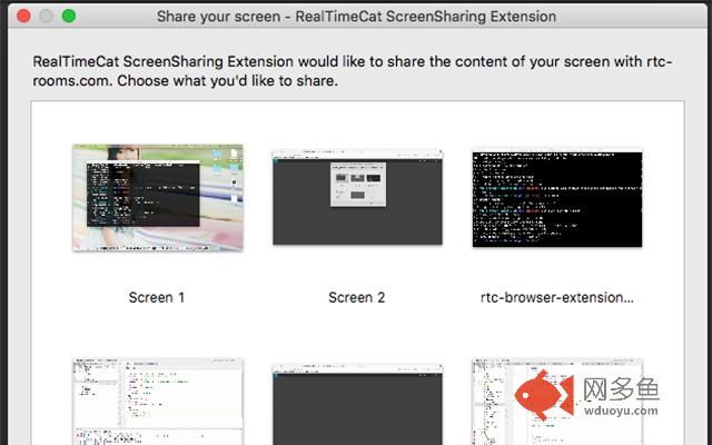 Linctime ScreenSharing Extension插件截图