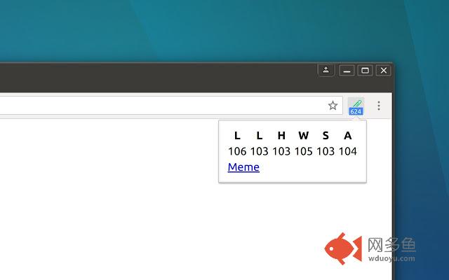 Memeraiser dashboard插件截图