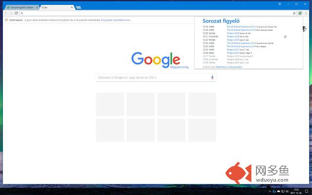 Sorozat figyelő felirat értesítő插件截图