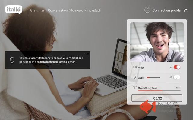 italki classroom screen sharing插件截图