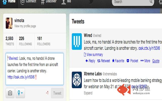 Quotter - The Twitter Quotter Extension插件截图