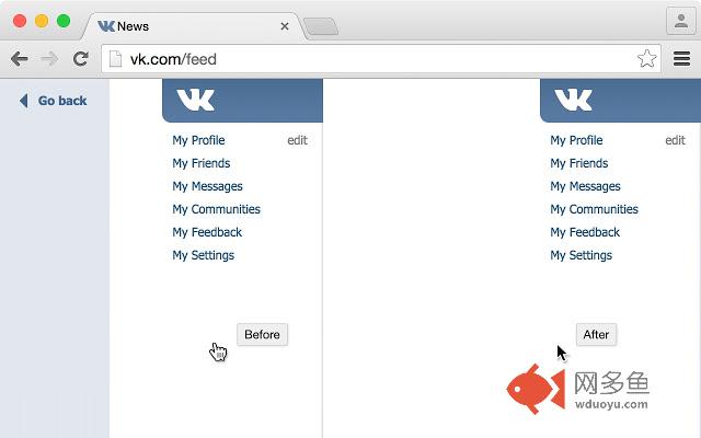 VK Back Off插件截图