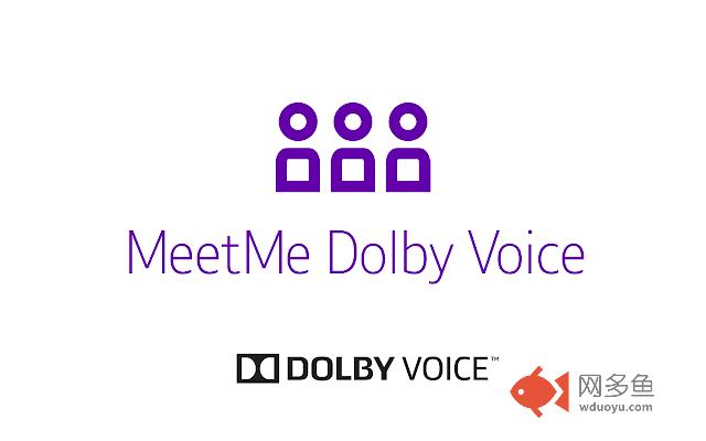 MeetMe Dolby Voice 1.1