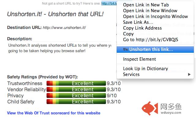 Unshorten.It!插件截图
