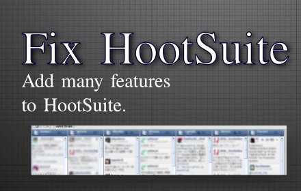 Fix Hootsuite Ext插件截图