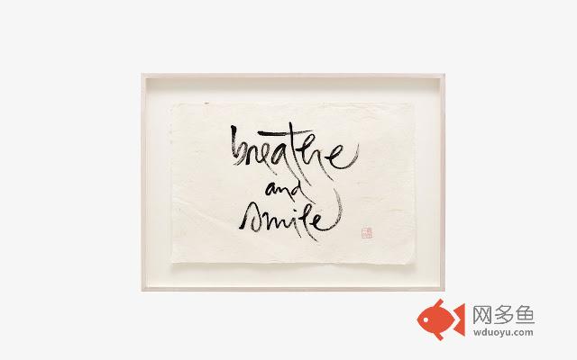 Thich Nhat Hanh Calligraphy插件截图