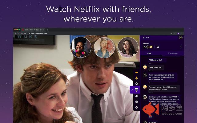 Scener - Watch Netflix with friends