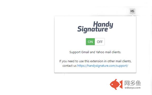 Handy Signature插件截图