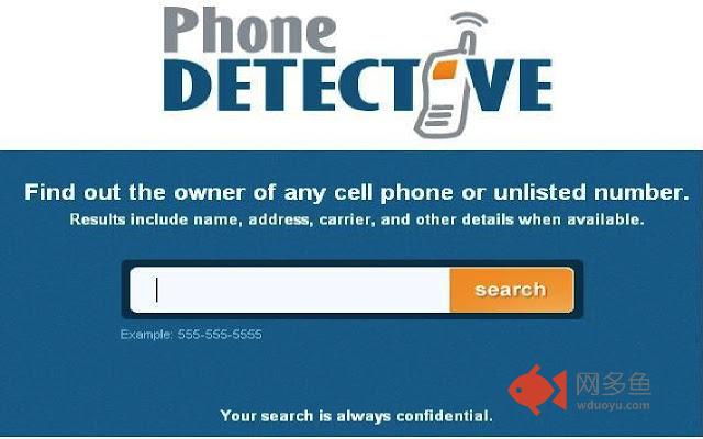Reverse Phone插件截图