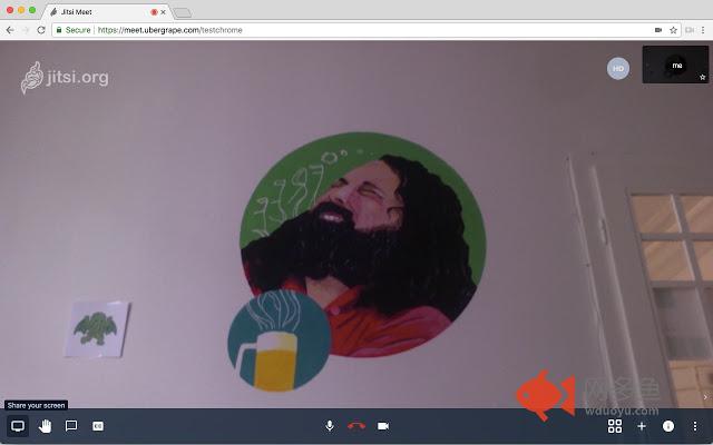 Grape Jitsi Desktop Streamer插件截图
