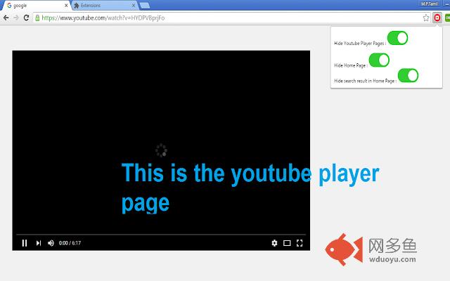 Hide Youtube插件截图