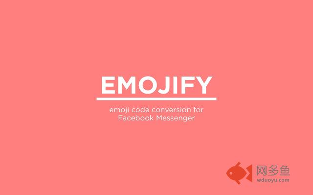 Emojify