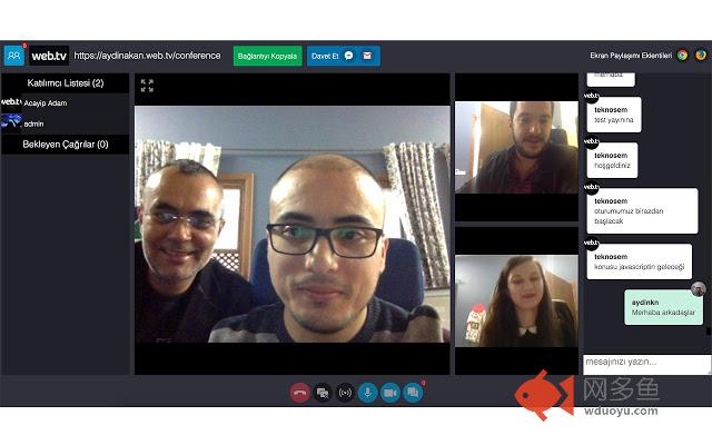 Web.TV Screen Sharing插件截图