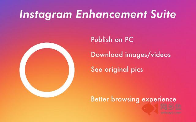 IGES - Instagram Enhancement Suite