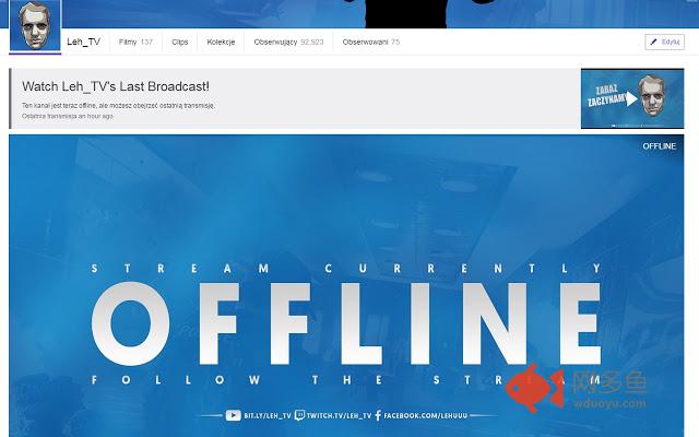 Leh_TV twitch stream check插件截图