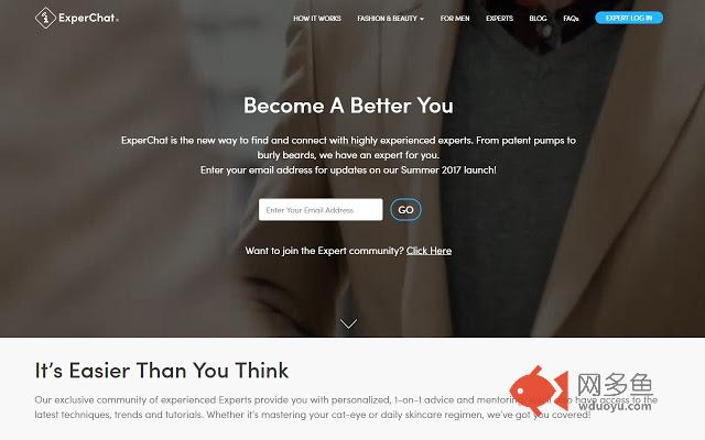 ExperChat Screen Sharing App插件截图