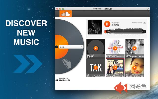 Music Discovery