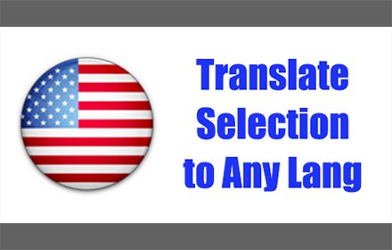Translate by Google Translate (Non-Official)插件截图