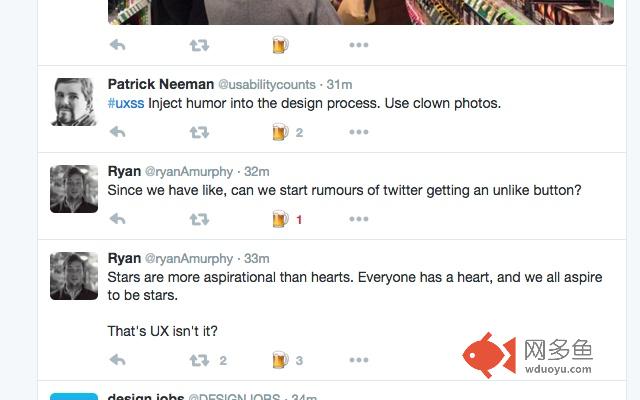 BeerTweet插件截图