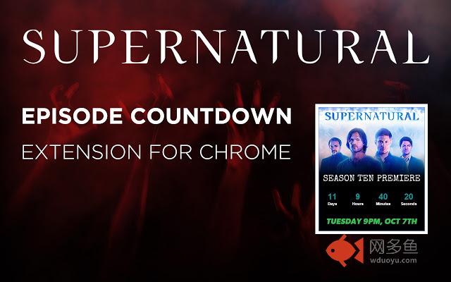 Supernatural Countdown插件截图