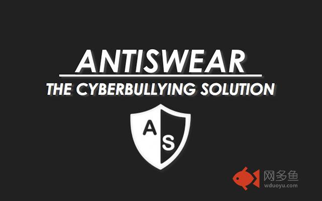 AntiSwear