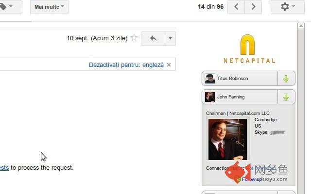 NetCapital for Gmail™插件截图