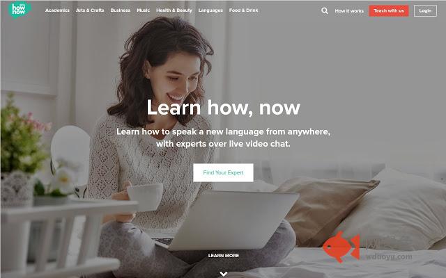HowNow Screen Sharing