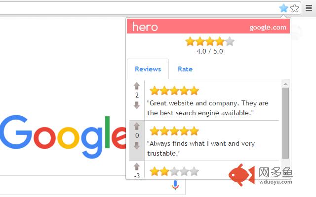 Hero