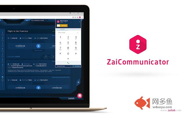 ZaiCommunicator