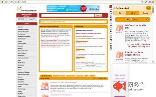 The AnswerBank插件截图