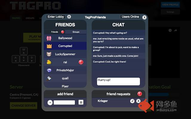 TagProFriends插件截图