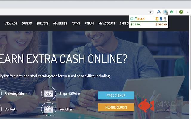 DifBux AdAlert插件截图