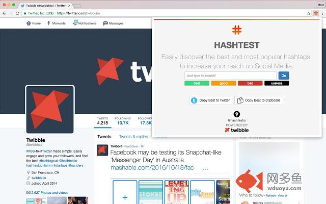 HashTest - Realtime Hashtag Testing