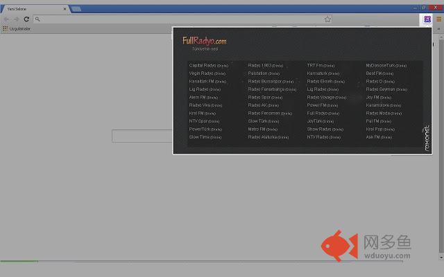 Radyo Dinle插件截图