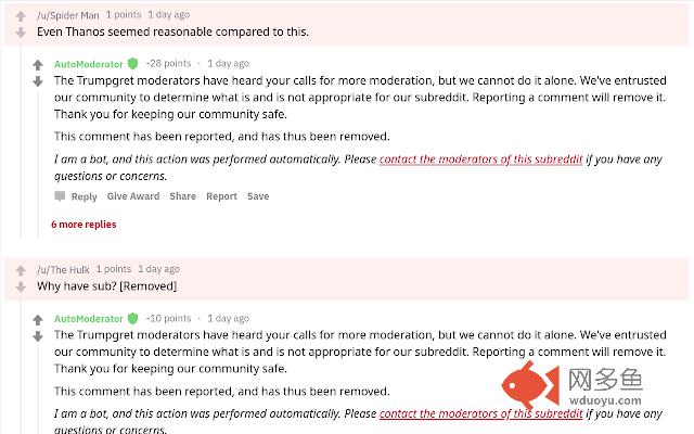 Unreddit插件截图